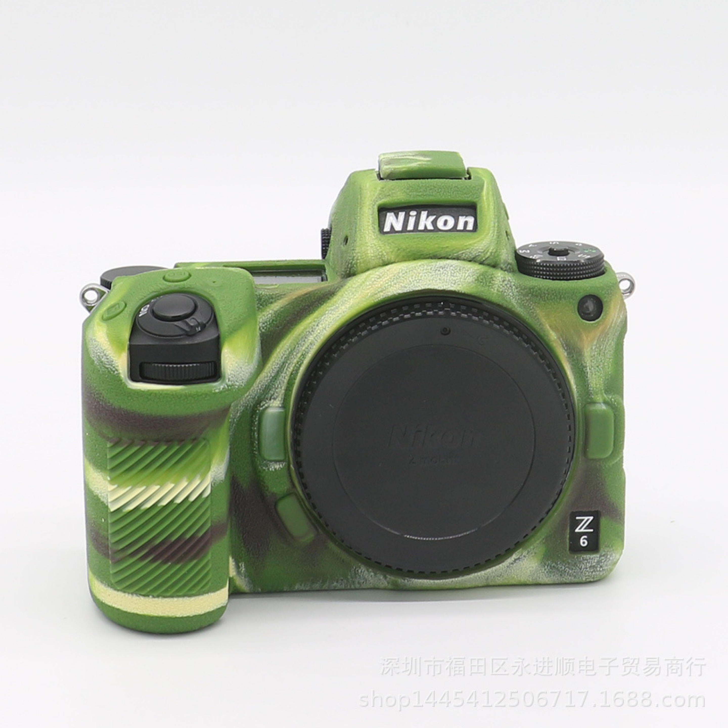 Bao Silicon Bảo Vệ Máy Ảnh Cho Nikon Z6 / Z7